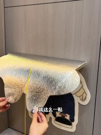百宠岛新款图案异形猫爬贴逗猫神器爬垫攀爬板猫抓板礼盒耐磨耐抓 #逗猫神器爬垫 #猫窝