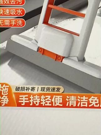 #折叠拖把 折叠迷你小拖把免手洗桌面懒人海绵拖把家用新款吸水除污渍拖把#高性能实用工具