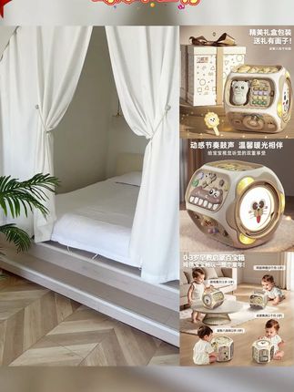 手拍鼓多八面体儿童益智音乐早教宝宝玩具礼物 #好物分享 #好物推荐 #玩具推荐