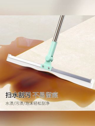 【靓涤】硅胶魔术扫把家用扫水刮水器扫刮地地板卫生间厕所刮水长柄#硅胶魔术扫把 #扫水刮水器 #家用清洁 #靓涤 #地板清洁