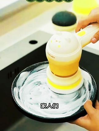 电动清洁刷,锅、鞋、厕所清洁全搞定,实用神器! #鞋刷新选择 #清洁帮手 #刷锅刷鞋帮手 #厕所清洁刷 #电动清洁刷