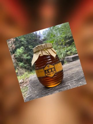 蜂蜜2斤装纯正深山土蜂蜜福利纯蜂蜜官方正品百花蜜蜂场野生蜜源#土蜂蜜 #土蜂蜜好吃又甜蜜 #纯天然正宗蜂蜜 #蜂蜜 #土蜂蜜手工提取