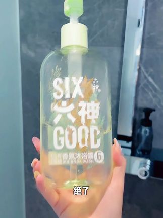 六神沐浴露也来大羊毛了!超多好闻的香味真的太爱了!#六神#洗护好物#超便宜超划算#六神沐浴露