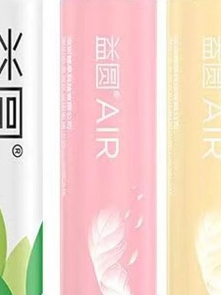 #电池 郝邵文推荐南孚控股益圆电池5号7号五号七号碳性电池空调遥控器玩具电池套装#碳性电池 #空调电池 #遥控电池 #玩具电池