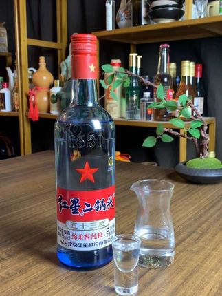 产地北京红星二锅头绵柔8整箱6大瓶,53度750毫升清香型 #红星二锅头 #绵柔8 #绵柔8纯粮 #口粮酒 #清香型白酒