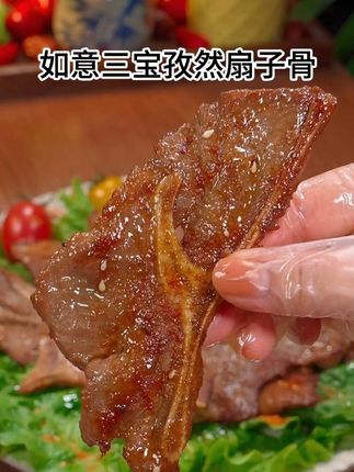 今天又做了闺女爱吃的手抓扇子骨,肉质鲜嫩不柴 外焦里嫩, 孩子在家你也安排吧!#如意三宝手抓扇子骨 #妈呀太香了 #扇子骨 #迷你扇子骨