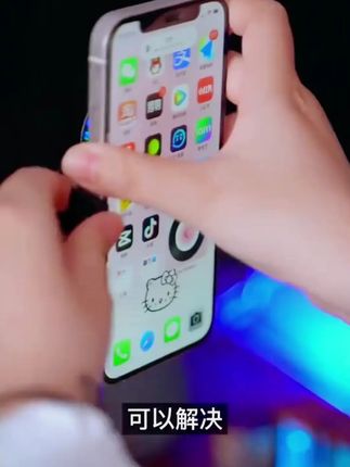 手机散热器直播专用快速降温神器半导体制冷散热背夹结冰游戏支架 #手机配件 #直播设备 #半导体制冷 #游戏辅助 #电子产品