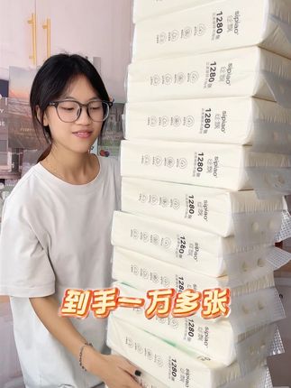 能多囤就多囤!每提都是巨无霸加量装~ #生活用纸 #抽纸 #纸巾 #便宜好物