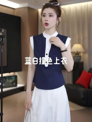 蓝白撞色上衣 清爽高级的蓝白撞色上衣,超显瘦超百搭#上衣 #夏季新款 #夏季穿搭 #显瘦穿搭 #简约穿搭