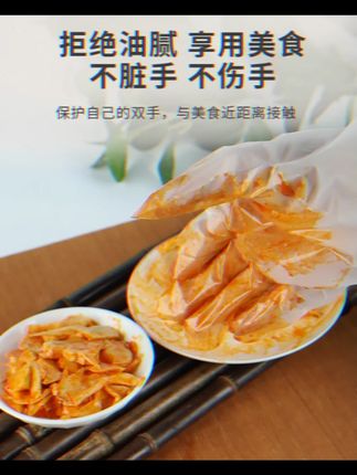 一次性手套用它干家务活也不脏手,这个价怎么用都不心疼#护手神器#夏季必备 #居家好物
