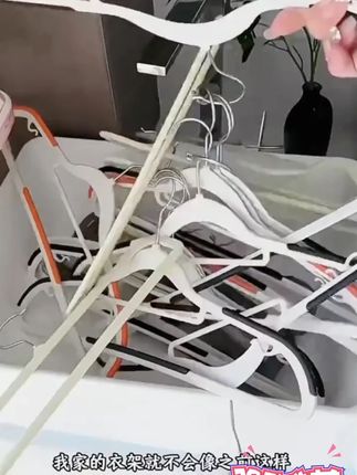 吸盘衣架收纳神器阳台免打孔伸缩衣挂收纳架多功能挂衣架收纳好物  #吸盘衣架  #衣架收纳架  #衣架收纳  #阳台收纳  #免打孔衣架