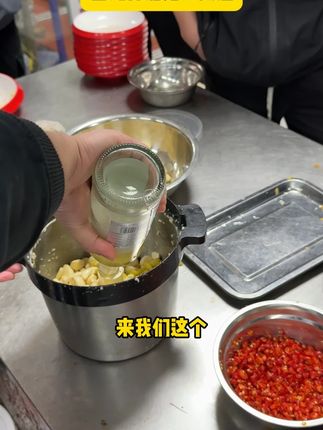 学习蒜泥烧法 #小龙虾 #金湖县龙虾协会 @惊湖龙虾企业店
