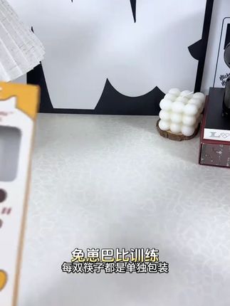 兔崽巴比训练筷1-6岁宝宝儿童专用实木防滑筷子辅助学习自主进食