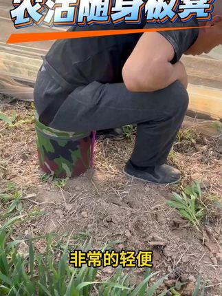 农用干活泡沫板凳,随身携带,随走随坐,不掉落干活不用手挪凳,省力效率高#农民好帮手 #高性能实用工具