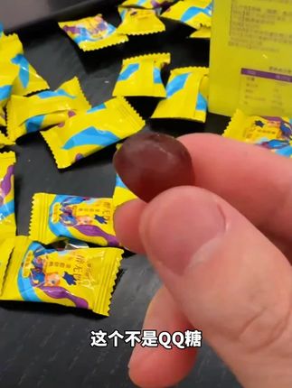 成年人推不掉的局以及是小趴菜的真得备上这个!随身可带很方便#应酬聚会 #饭局 #亲测分享 #酒蒙子的日常
