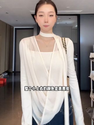 垂褶交叠网纱假两件丝绒挂脖上衣女微透薄款长袖针织衫#谁穿谁好看 #显瘦穿搭 #秋季新款 #遮肉显瘦 #上衣