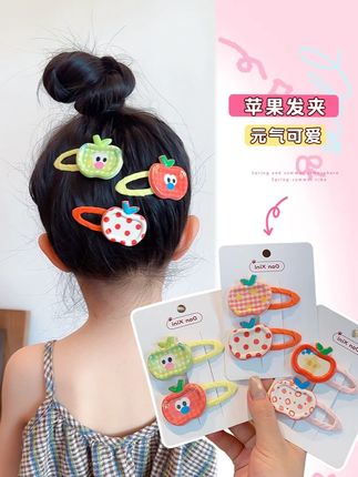 专属夏日的苹果发夹,小女孩夏天的碎发整理就靠它啦#儿童发夹#儿童发饰 #碎发夹