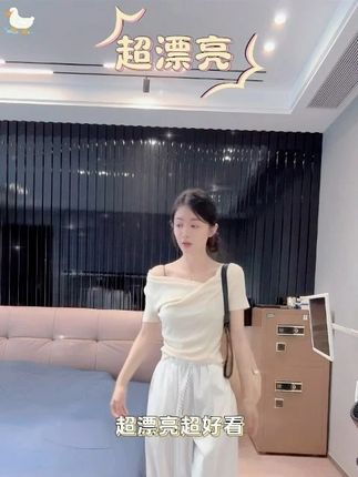阔腿裤百搭字母慵懒风高腰休闲裤夏季卫裤长裤薄款#休闲裤 #气球裤女 #明星穿搭 #松弛感裤子 #小小101