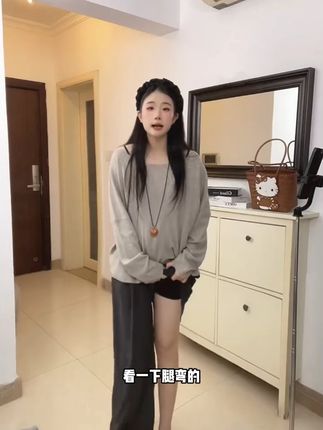 孕妇装秋装慵懒风秋季垂感阔腿裤高腰休闲裤宽松裤时尚长裤孕妇裤#ootd穿搭 #今天穿什么 #时髦精 #vlog时尚 #孕妇装