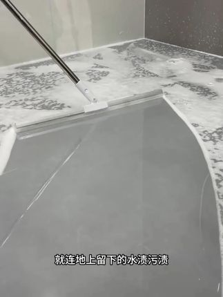 #好物分享🔥 #佳帮手硅胶魔术扫把刮水刮地干湿两用浴室专用扫水神器扫拖一体