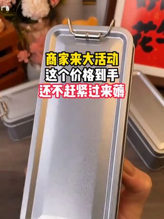看懂这个视频,可以让你少走很多弯路!”#自律#身材管理#腹肌马甲线#精神氮泵
