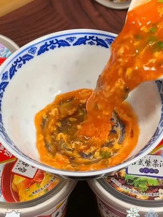 热水一冲随时随地都能喝到热气腾腾的汤 #速食美食 #海褔盛蓉鲜汤 #好喝不贵 #冲泡即食 #懒人美食