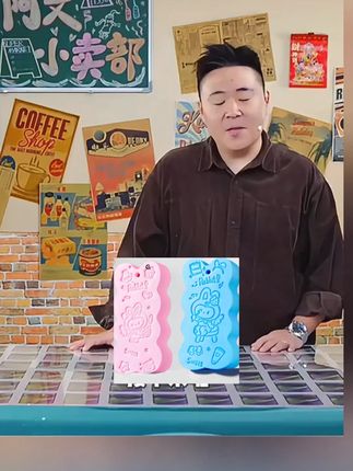 婴儿洗澡海绵搓澡巾新生儿宝宝洗澡棉儿童沐浴搓澡神器#洗澡海绵 #海绵搓澡神器 #澡巾 #沐浴棉 #搓澡神器
