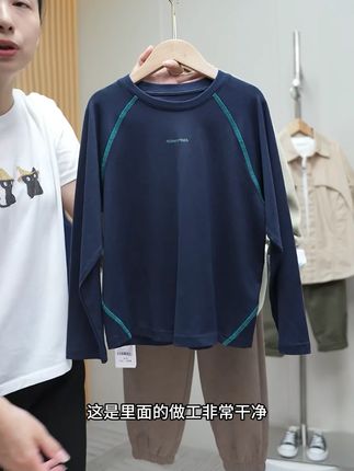 男童长袖T恤秋装新款潮白色儿童圆领纯棉打底衫上衣春秋童装 #T恤 #T恤穿搭 #长袖T恤 #长袖搭配 #T恤推荐