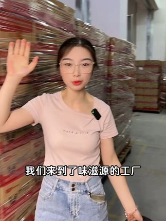提篮月饼提前冲销量只要20出头!现在不买过几天就要涨价了!#提篮月饼#礼盒#流心月饼#广式月饼#收纳盒