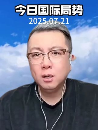 #艾灸 #艾灸养生保健