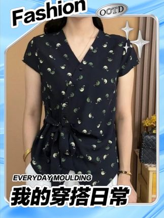 2025夏季新款时尚小天鹅洋气短袖气质百搭V领显瘦开衫扣上衣 #品质女装 #谁穿谁好看 #女人味 #显瘦遮肉 #面料舒适透气