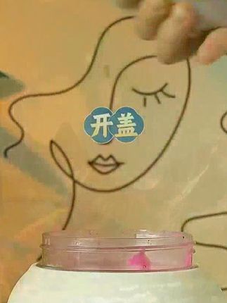 Watsons/屈臣氏大容量大功率可碎冰38页刀榨汁杯便携式水果榨汁桶