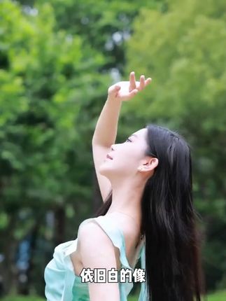 妆前妆后都能喷的防晒,夏天可太需要了#娜丽丝防晒喷雾  #防晒  #种草好物  #夏季必备