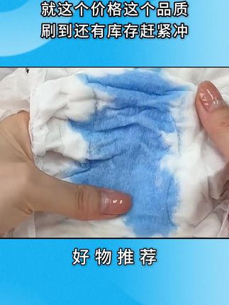 #w#垃圾桶