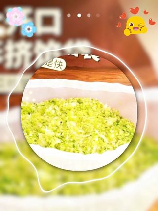 挤馅袋馅布饺子馅挤水器挤菜馅滤酒器豆浆过滤网超细蔬菜馅脱水袋#挤馅袋 #脱水袋 #过滤网 #好物推荐