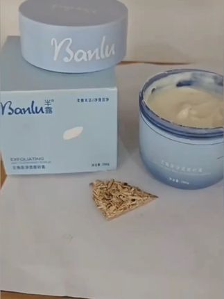 半露BenI磨砂膏去角质身体深层清洁改善粗糙焕亮嫩肤净滑有光泽#磨砂膏 #磨砂膏推荐 #身体磨砂膏 #去角质磨砂膏 #半露磨砂膏
