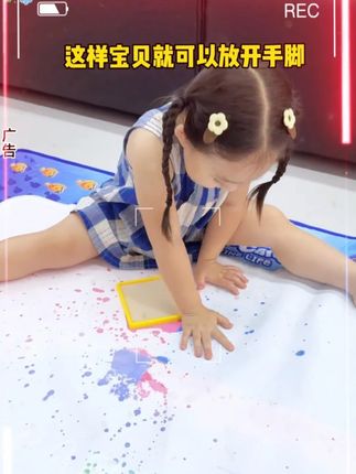 终于给孩子找到这种超大的水画布了,这会孩子可以放开手脚尽情涂鸦了!关键爸爸妈妈也没有清洁的负担,孩子重复玩!真的太解放妈妈双手了#想画就画 #水画毯 #母婴好物 k