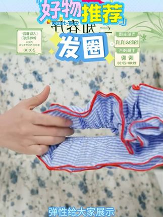 DODOGOGO气质复古法式简约ins超仙网纱森系甜美百搭少女大肠发圈#发圈 #发圈推荐 #法式发圈 #复古发圈 #甜美发圈