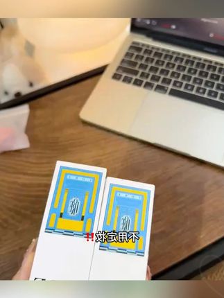 IORE粉底液控油水润轻透服帖裸妆感不易脱妆推荐美妆好物自然持妆#IORE粉底 #粉底液 #控油粉底液 #自然持妆 #粉底液推荐