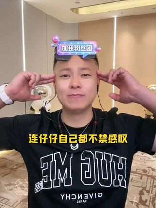 胜仔带货小漂漂爆炸盐到手4罐 #胜仔#爆炸盐 #去污渍 #爆炸盐真是个好东西 #好物推荐