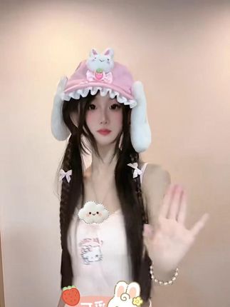 宝宝看着我~ #Cojoy #甜妹 #ootd #女大学生