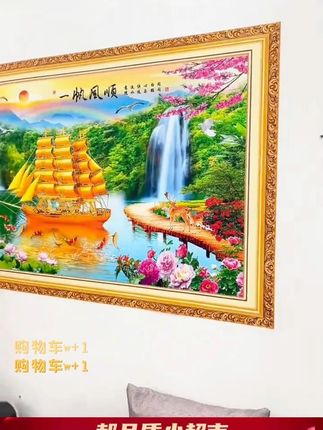 #装饰画 客厅3d立体沙发背景墙装饰画自粘墙贴纸山水画墙纸壁画北欧年画#装饰画贴纸 #贴纸 #装饰贴画 #贴画