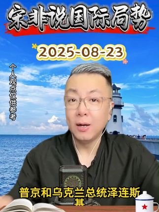 中秋送礼佳品