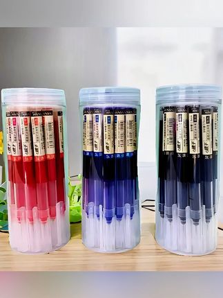 直液式走珠笔0.5mm中性笔学生用速干笔碳素笔水性笔直液笔 直液式走珠笔0.5mm中性笔学生用速干笔碳素笔水性笔直液笔签字笔#直液式走珠笔 #走珠笔 #走珠笔推荐 #中性笔 #速干笔