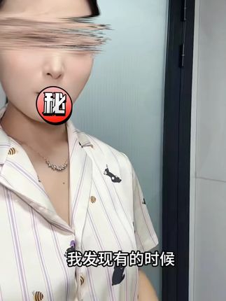 拜飞迷你内衣洗衣机!便携式洗内裤袜子专用宿舍旅行洗衣杯 #内衣洗衣机 #迷你家电 #宿舍神器