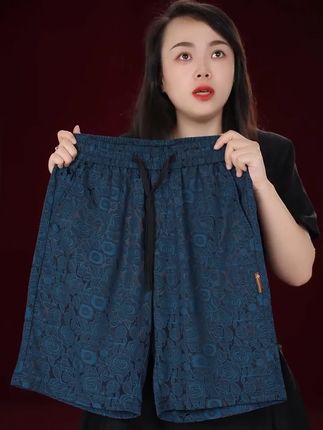 夏天就得穿这种冰丝速干裤,冰冰凉凉的可舒服了,面料柔软舒适不闷汗#夏季新款 #冰丝速干裤 #超便宜超划算
