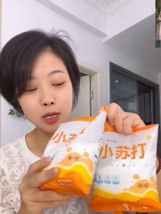食用小苏打粉500g2袋,厨房烹饪清洁去污发酵家用烘培 #小苏打 #苏打粉 #食用小苏打 #面食