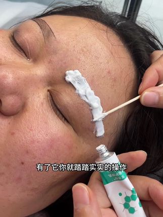 超好用的小白白来咯#纹绣师 #眉眼唇 #半永久定妆 #纹眉绣眉 #半永久定妆眉眼唇