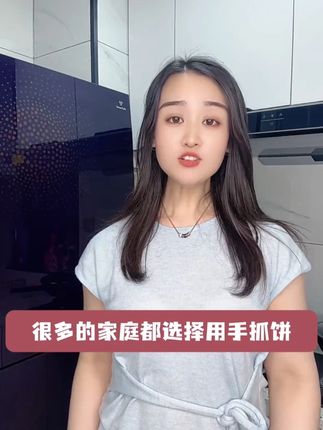 煎饼不再麻烦,小黄象手抓饼无需解冻直接下锅。添加进口安佳动物黄油,香味浓郁口感好。不粘锅无需放油,几分钟就煎得金黄酥脆。#小黄象 #小黄象手抓饼 #儿童早餐 #高能感早餐 #高能感美食