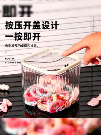 轻奢风桌面收纳盒一键开关超大开口防尘收纳盒透明可视便捷北欧#桌面收纳盒 #轻奢风 #一键开关 #防尘收纳 #透明可视
